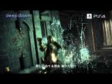 E3 2014 - Deep Down trailer tn