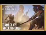 E3 2017 - Assassin's Creed Origins: Gameplay Walkthrough Trailer tn