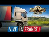 Euro Truck Simulator 2 - Vive la France ! trailer tn