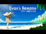 Evan's Remains trailer tn