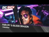 Far Cry 3: Blood Dragon tn