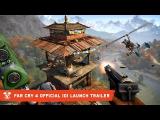 Far Cry 4 Official 101 Launch Trailer tn