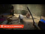 Far Cry 4 TV Commercial tn