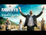 Far Cry 5: Inside Eden’s Gate - Full Live Action Short Film | Ubisoft [NA] tn