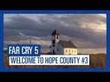 Far Cry 5 - Welcome to Hope County #3 tn
