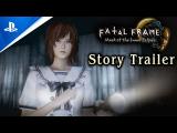 Fatal Frame: Mask of the Lunar Eclipse - Story Trailer | PS5 & PS4 Games tn