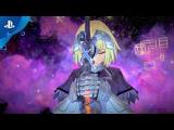 Fate/Extella LINK - Launch Date Announcement Trailer tn