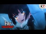 Fate/Samurai Remnant - Third Trailer tn