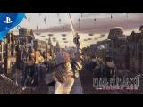 Final Fantasy XII: The Zodiac Age launch trailer tn