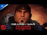 Gears of War: Reloaded - Official Trailer tn