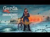 Gerda: A Flame In Winter - Announcement Teaser tn