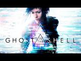 Ghost in the Shell Trailer #1 tn