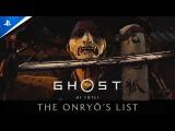 Ghost of Yōtei - The Onryō’s List tn