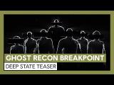 Ghost Recon Breakpoint: Deep State Teaser tn