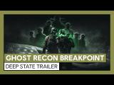 Ghost Recon Breakpoint Deep State trailer tn