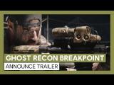 Ghost Recon Breakpoint: Official Announce Trailer tn