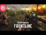 Ghost Recon Frontline - Full Announcement Video tn
