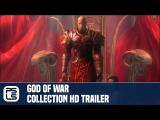God of War Collection HD Trailer tn