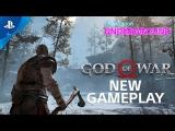 God of War - Játékmenet-videó trollokról, felfedezésről és minden másról tn