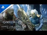 God of War Ragnarök - Combat and Enemies Elevated tn