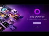 GOG GALAXY 2.0: All your games and friends in one place tn