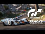 Gran Turismo 7 – Tracks (Behind The Scenes) tn