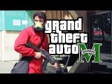 Grand Theft Auto: Madrid - Teaser Parody tn