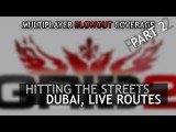 GRID 2 - Dubai, Live Routes tn