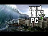 GTA 5 PC cunami videó 1 tn
