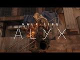 Half-Life: Alyx gameplay #3 tn