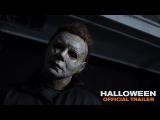 Halloween - New Trailer [HD] tn
