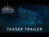 Haunted Mansion | Official Teaser Trailer tn