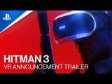 HITMAN 3 VR Gameplay Trailer (2020) tn