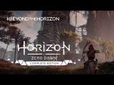 Horizon Zero Dawn PC trailer tn