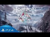 Horizon Zero Dawn: The Frozen Wilds | The Cut | PS4 tn