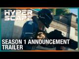Hyper Scape Season 1 trailer tn
