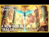 Immortals Fenyx Rising: A New God DLC Trailer tn