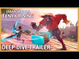 Immortals Fenyx Rising: Deep Dive Trailer | Ubisoft [NA] tn