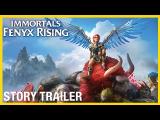 Immortals Fenyx Rising: Story Trailer tn