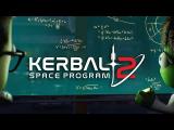 Kerbal Space Program 2 Early Access Launch Cinematic tn