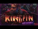 Kingpin Reloaded Before / After Teaser tn