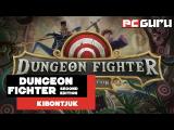 Kockadobásokkal a szörnyek ellen ► Dungeon Fighter (Second Edition) - Kibontjuk tn