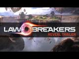 LawBreakers Announce Trailer tn