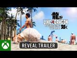 Like a Dragon: Infinite Wealth Reveal Trailer tn