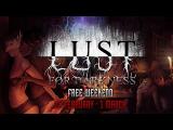 Lust for Darkness Free Weekend trailer tn