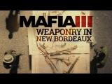 Mafia 3 Gameplay Trailer Series – The World of New Bordeaux #3 – Weapons tn