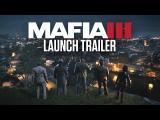 Mafia III – Revenge – Official Launch Trailer tn