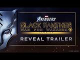 Marvel’s Avengers | Black Panther Reveal Trailer tn