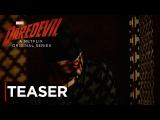 Marvel’s Daredevil: Season 3 | Teaser: Confessional [HD] | Netflix tn