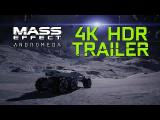 Mass Effect: Andromeda 4K HDR Exclusive Tech Trailer tn